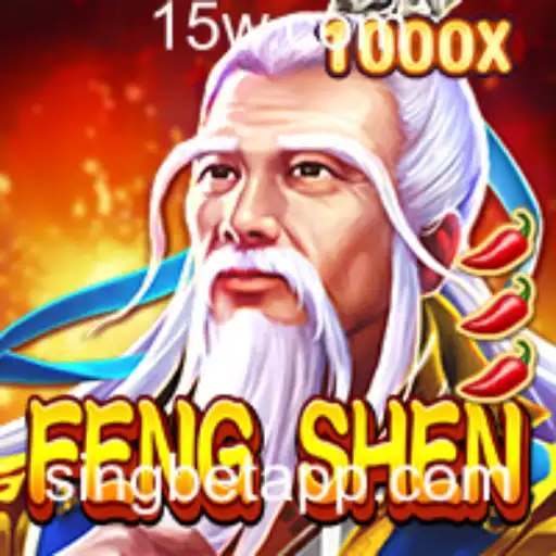 Explorando o Universo de FengShen: Inovações e Dinâmicas do Jogo
