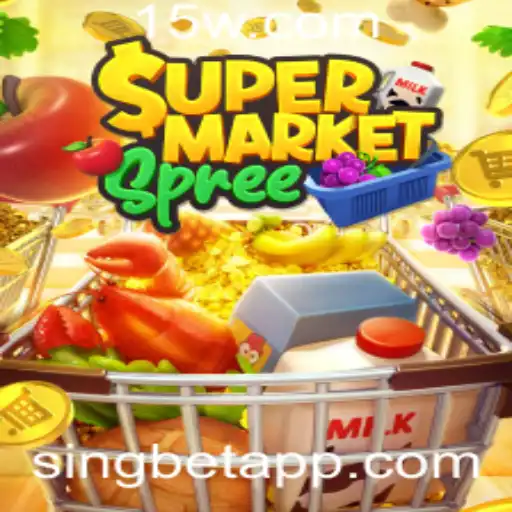 Explorando o SupermarketSpree: Um Jogo de Estratégia e Diversão